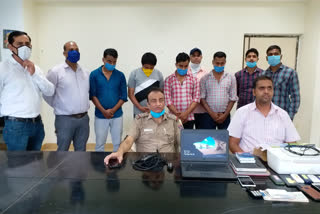 Cyber cell arrested four Fraud in west delhi