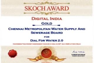 chennai-metropolitan-water-supply-board