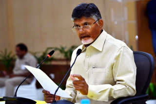 chandra babu