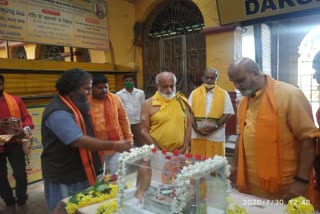 Worship to the stone which brought from Anjanadri mountain