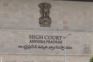 HC on Forest Buffer Zone in ap