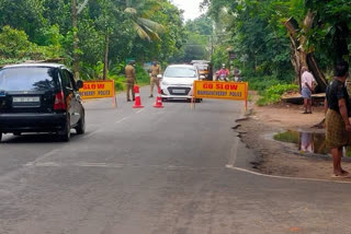 കണ്ടെയ്ൻമെന്‍റ് സോണ്‍  ആലപ്പുഴ  രോഗമുക്തി  കൊവിഡ്  CONTAINMENT_ZONE  REMOVED