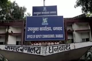 Action against 13 people for violation of Home Quarantine Rules in dhanbad