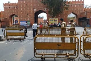 Jaipur News, आंशिक कर्फ्यू