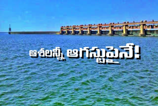 water will be reached to Krishna godavari basin in august