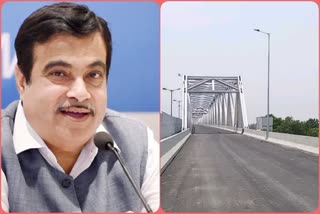 minister nitin gadkari