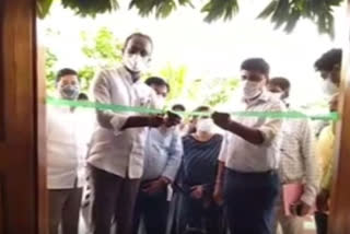 kadiri mla started covid care cetner in anantapur dst