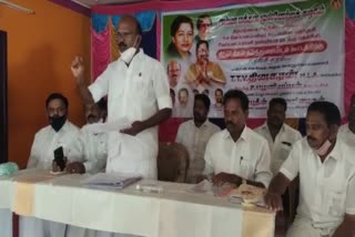 கிருஷ்ணகிரி மாவட்ட செய்திகள்  அமமுக கலந்துரையாடல் கூட்டம்  krishnagiri district news  krisnagiri ammk meeting