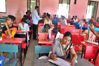 ssc exam