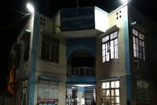 Kotwali Police Station