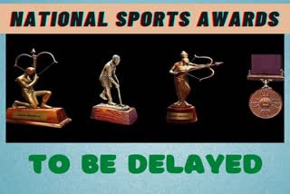 National Sports awards