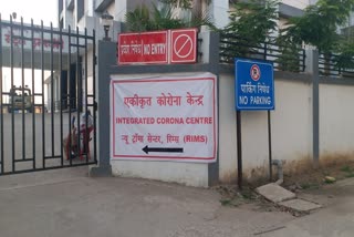 corona patient died due to negligence of health system in ranchi