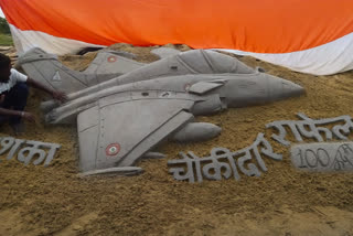 Bihar's sand artist creates 'Rafale' sand art