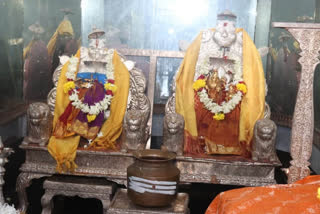 Special worship  at the Rajanna Temple