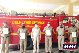 fire workers of janakpuri honored for saving 28 people lives in delhi