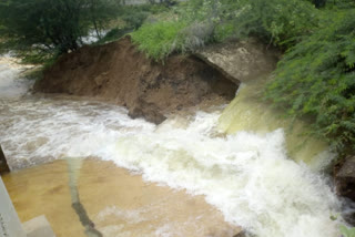 water leakage from chagallu dam in ananthapuram district