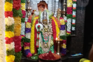 mahalakshmi