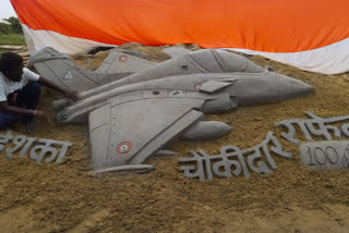 Bihar sand artist  Ashok Kumar  Rafale  Desh ka Chowkidar  sand artist  sand art