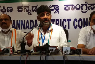 BJP corruption is worse than Corona: DK Shivakumar slashes on bjp