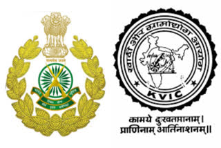 ITBP signs agreement with KVIC