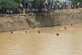 2 children die due to drowning in water,   Two children drowned in water pit