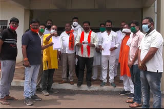 BJYM state president put Serious allegations against Dalli Rajhara police station incharge