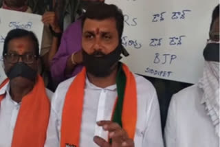 bjp protest against death of miority farmer