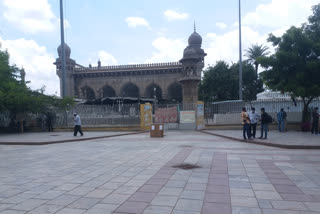 mecca masjid