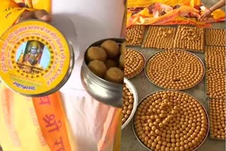 Ayodhya : Making 1,11,000 laddoo for Ram Mandir bhumi puja