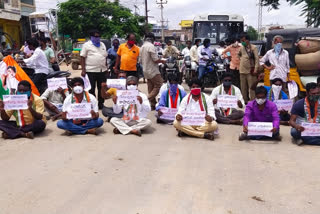 'అయిజ మున్సిపాలిటీలో ఐసోలేషన్ వార్డు ఏర్పాటు చేయాలి'