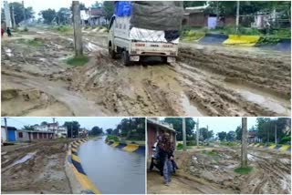 bad condition of roads in Godda, News of Godda district administration, poor condition of roads in Godda, गोड्डा में सड़कों की स्थिति खराब,  गोड्डा  जिला प्रशासन की खबरें, गोड्डा में सड़कों की हालत खराब