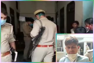 neighbor pushed children from the roof ghaziabad police arrested