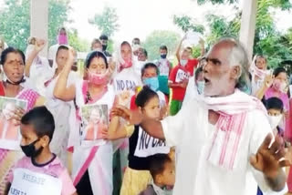 KMSS PROTEST AT ASSAM HOJAI, PROTERSTERS DEMAND RELEASE TO AKHIL GOGOI