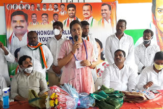 youth congress leaders review meeting in yadagirigutta