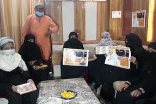 muslim women celebrate one year of triple talaq law