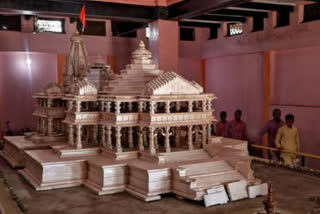 Ram Janmabhoomi or new Ram temple?