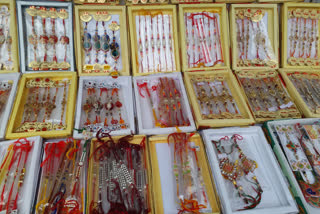 rakhi shop in lohardaga.