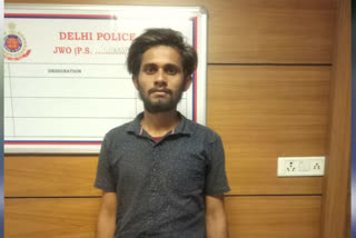 Vikaspuri police arrested 1 mobile snatcher during foot patrolling