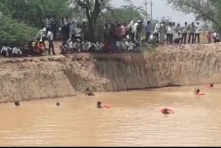 Two children die due to drowning in water, villagers angry