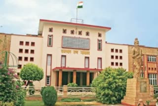 rajasthan highcourt latest news,  Mental Health Care Act,  highcourt orders government