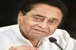 kamal-nath