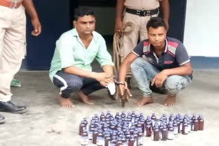Drrang police Seized Banned Drugs, two Arrested