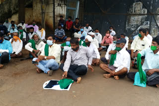 Maranahola village Farmers protest in front of DC office