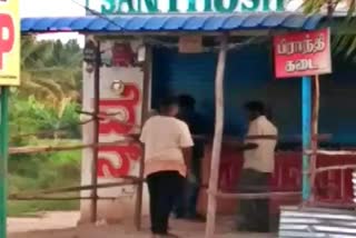 over-time-liquor-selling-in-chamarajanagar