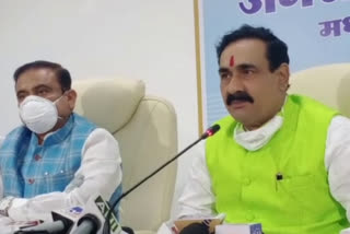 Home Minister Narottam Mishra