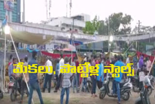 special goats stalls for bakrid festival at chilkalguda municipal ground secunderabad