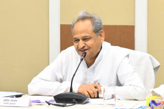 Chief Minister Ashok Gehlot,  Eid-ul-Azha