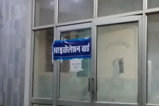 Covid-19 in Sriganganagar, श्रीगंगानगर न्यूज़