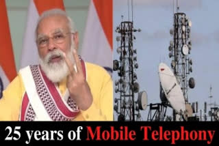 PM Modi congratulates telecom sector for completing 25 years of mobile telephony