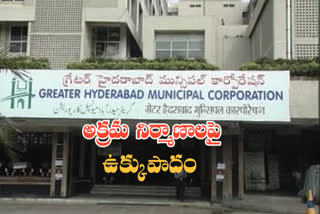 Ghmc Focus On Unauthorized Constructions